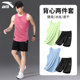 Anta Vest Suit Men 2025 Лето-новая рукавочная футболка шорты Ice Silk быстросохнущий беговой фитнес-костюм мужчина