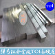 TA1 TA2 pure titanium plate 1mm 1.5mm 2mm 35mm 20mm 10mm 12mm 14mm Titanium alloy rod