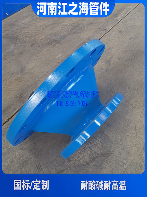 Concentric reducer tube double-disc flange short pipe plus inner wire variable diameter flange small head seamless connection thickened model custom