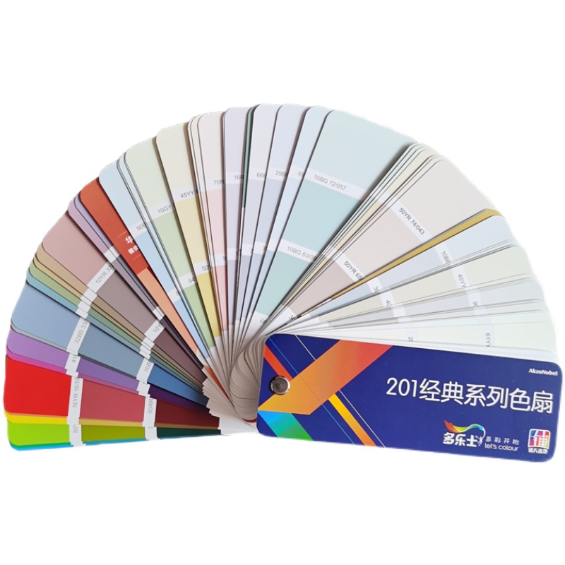 [중국어 포함] DULUX LATEX 페인트 컬러 카드 클래식 컬러 팬 201 컬러 국제 표준 페인트 컬러 카드