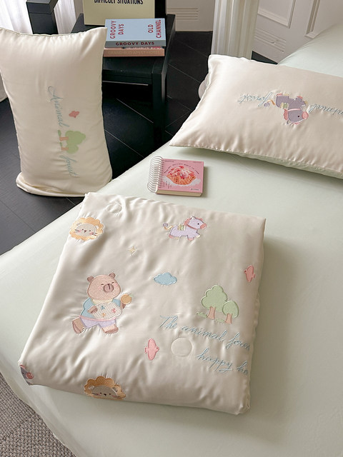 Fresh embroidered silk silk and cool feeling Tiansi summer quilt four-piece set naked sleeping super soft air conditioning quilt core summer cool quilt sheet