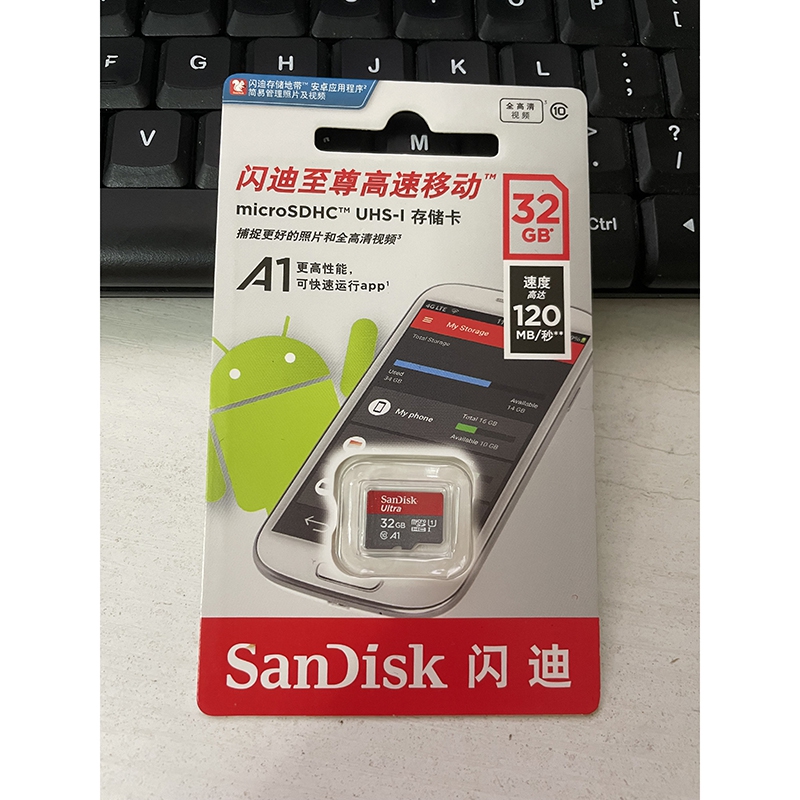 SANDISK 32G TF 카드 운전 레코더 DJI PHANTOM 3|4 MAVIC|XIAO CLASS10 고속 휴대 전화 메모리 카드