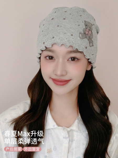 JQ婧麒[木耳边]月子帽夏薄款产妇帽单层花朵大头围孕妇帽防风护额 — 3
