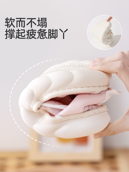 JQ婧麒月子鞋秋孕妇包跟产后坐月子软底拖鞋防滑透气孕妇鞋秋冬季 — 5