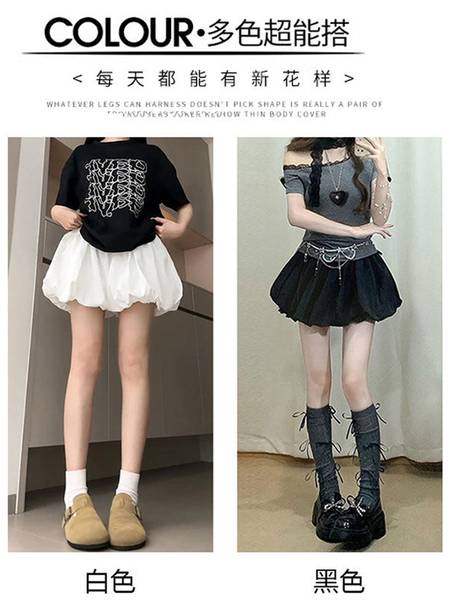 JQ婧麒孕妇短裤夏季外穿2026新款薄款孕期白色花苞裙裤子女孕妇装 — 5
