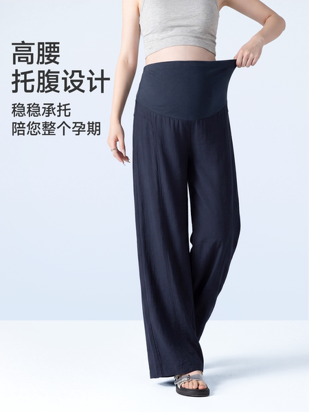 JQ婧麒孕妇裤春夏季外穿新款亚麻薄款阔腿裤子孕期不勒肚子孕妇装 — 5