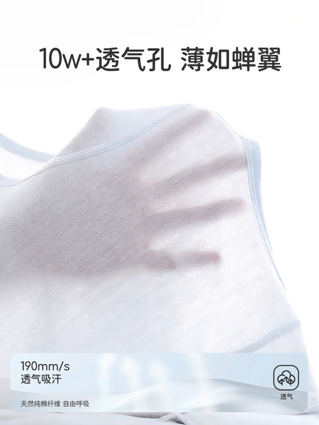 JQ婧麒婴儿夏季薄款提花连体衣男女宝宝长袖空调服新生儿打底哈衣 — 2