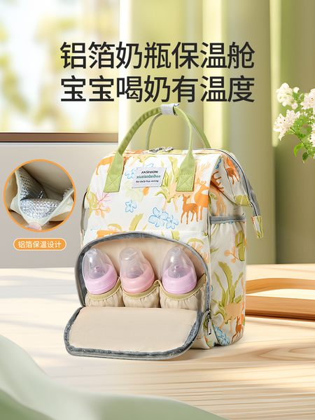 JQ婧麒妈咪包母婴外出轻便高颜值大容量母婴包多功能新款双肩背包 — 3