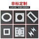 High temperature resistant silicone board Silicone gasket Silicone rubber board Seal gasket Non-standard customization Special-shaped cutting processing