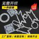 High temperature resistant silicone board Silicone gasket Silicone rubber board Seal gasket Non-standard customization Special-shaped cutting processing
