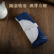 Jiansu Xiangfang Seven-piece storage bag Cotton and linen handmade eight-frame sachet portable incense supplies without tools