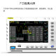 FNIRSI-1014D dual-channel desktop digital storage oscilloscope 100MHz signal generator two-in-one