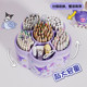Sanrio 360 degree rotating pen holder cute large capacity storage box