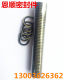 Hydraulic oil cylinder oil seal combination seal ring/washer/pad JB982-77 combination gasket 12/14/16