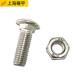 C-type steel P-type card galvanized wire pipe clamp accessories P-type tube bundle P-type tube clamp P-type hoop connecting parts Steel tube clamp