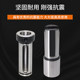 CNC lathe knife seat knife sleeve inner hole tool rod shockproof U drill Mohs sleeve diameter reduction D32/40 lengthened diameter change sleeve