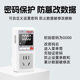 Delixi Electrical Electrical Meter Socket Household Rental House Air Conditioning Water Heater Electricity Bill Calculation High-precision Electric Meter