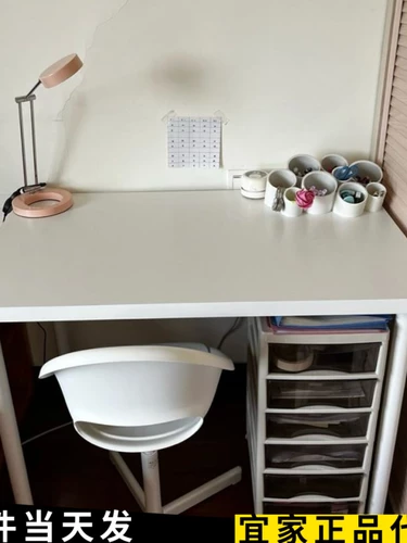 Ikea Icon Desk White Desk 100x60 ADIS Desk Computer Desk Office Propect Tab