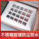 Ruijian commercial electronic scale platform weighs 30kg high-precision 1g electronic scale selling meat price scale kitchen waterproofing is called free shipping