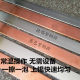 镀锡液浸泡刷涂上锡处理液药水黄铜紫铜镀红铜ic化学沉锡剂pcb板