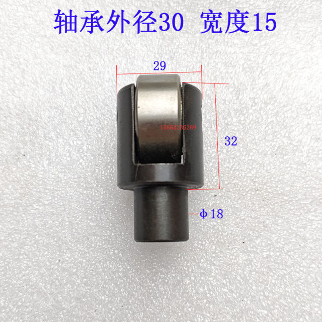 云南沈阳宝鸡大连6140/50/63车床中心架滚轮中心架轴承滚轮顶头体