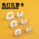 Punch-free water pipe snap fixing hose ppr pipeline gas pipeline gas pipe clamp u-type pipe clamp nail-free wall