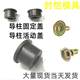 Fixed cover movable cover ball guide column independent guide column SRPTRP stop cap limit 16-20 22 25-60