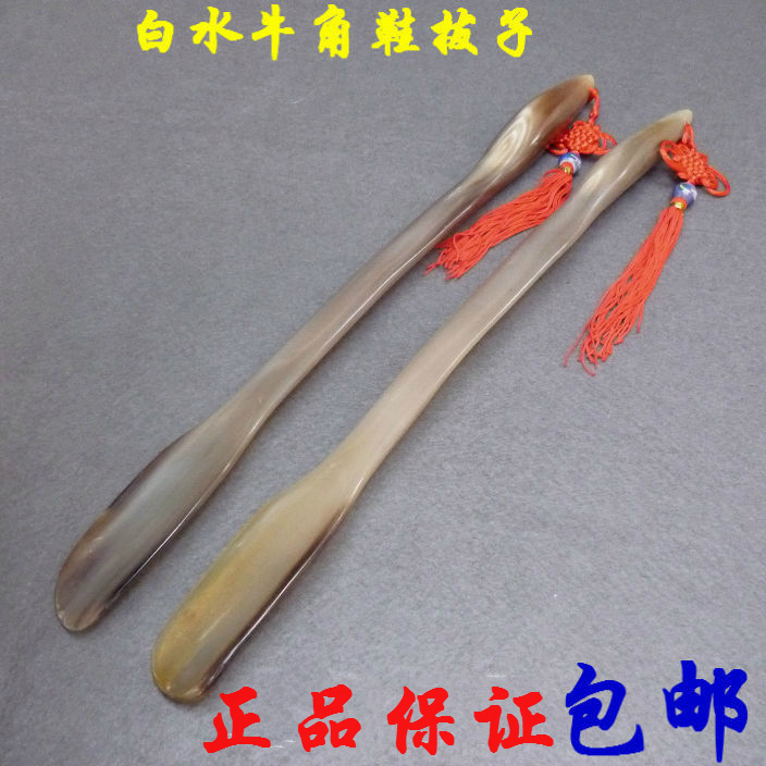 무료 배송 공장 직접 판매 순수한 손으로 광택 전체 흰색 버팔로 경적 구둣주걱 흰색 구둣주걱 길이 30-34 CM