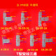T-type pagoda joint t-type diameter transformer tee joint Plastic pagoda joint/t-type tee joint Hose joint