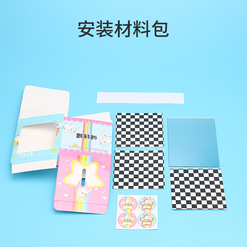 마술 돼지 저금통 물리학 과학 작은 실험 DIY 기술 소규모 생산 학생 수제 마술 상자 재료 패키지