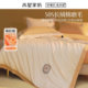 Mercury Home Textile Autumn and Winter Four-Piece Set Cotton Thickened Furry Bedding Cover Long Fleece Cotton Shadow Scent Bedding