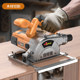 Dust-free cutting machine new gypsum board vacuum cleaner new portable saw multi-function portable dust-free saw woodworking