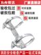 Fire extinguisher hanger bracket bracket jammed throat clamp 4KG clamp 2/3/4/5/8KG fire pendant bracket special galvanized