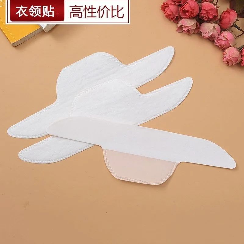 COLLAR SWEAT-ABSORBING STICKERS SHIRT COLLAR STICKERS UNI DISPOSABLE ANTI-DIRTY COLLAR STICKERS FAKE COLLAR MILITARY TRAINING SWEAT-ABSORBING TOWEL