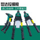 Shida Rivet Gun Home Manual Pulse Gun Single and Double Core Pulling Cap 90501/90504 Power-saving Rivet Gun