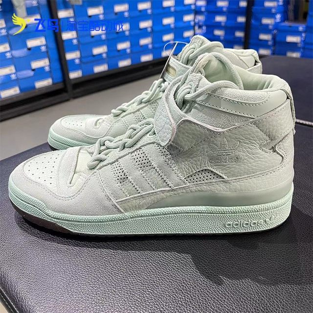 I V Yです adidas Ivy Park x Forum Mid 'Rodeo' GX1358