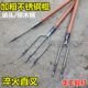 Straight hook and fork with wooden handle, hand forging, sharp round pointed single straight grab two or three straight hooks, stainless steel head harpoon drill