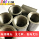 Carbon steel seamless pipe joint welding inner wire screw sleeve RC G3/4 3/8 1/2 1/4 1.5 2 inch 1/8NPT