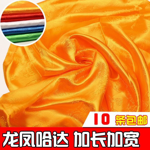 哈达饰品提花暗花龙凤纹吉祥花纹加长加宽哈达240*43cm批量发
