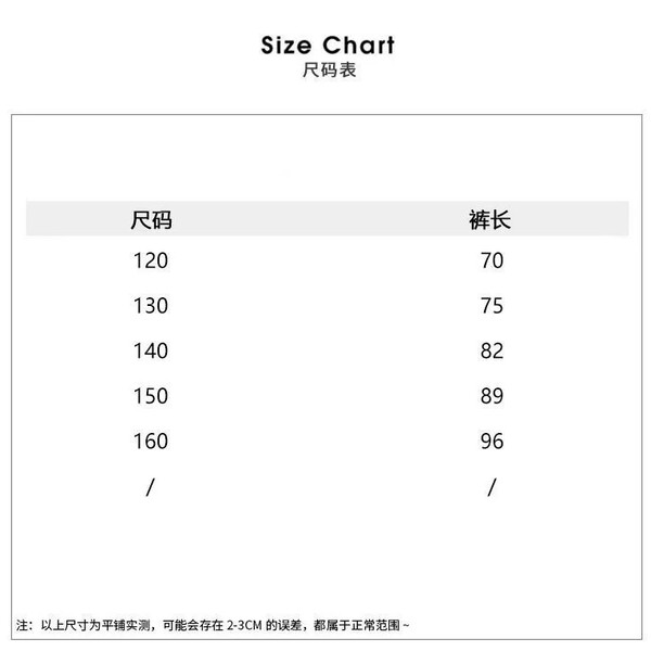 【NGT#赚口碑，闭眼入】67391 儿童秋季新款字母印花针织长裤 — 2