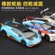 CCA car model 1 64 BMW M4 alloy car Lamborghini Sto simulated sports car toy car model