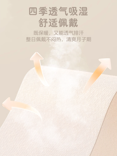 纯棉月子发带产妇产后防风保暖专用产妇帽子透气护额头巾四季通用 — 3