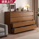 Chest of cabinet bedroom drawer cabinet bed storage cabinet home living room wall solid wood storage cabinet
