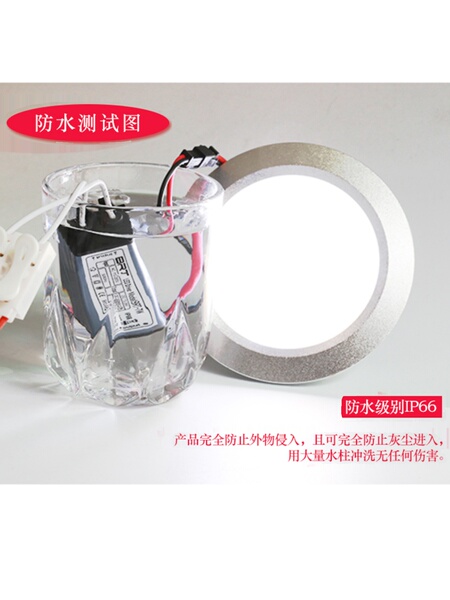 led电源驱动器driver镇流器隔离整流器12w筒灯平板灯恒流驱动电源