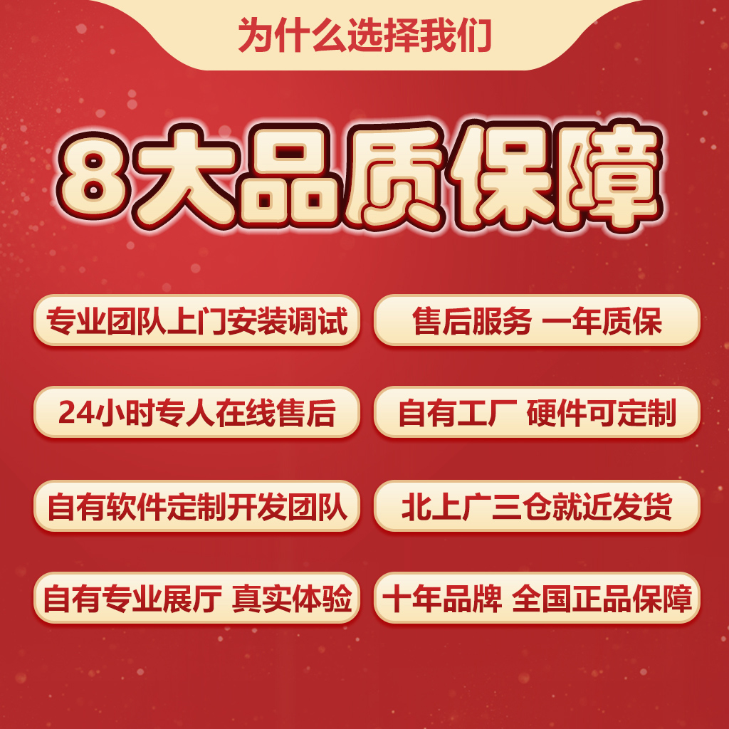 팬텀 이미징 필름 3D 이미징 프레임 박물관 가상 인터랙티브 가상 모델룸 홀로그램 스크린 프로젝션 장비