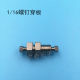 316 stainless steel sleeve plate through the direct connector Double sleeve partition connector 3 6 8 10mm 1/8 1/4