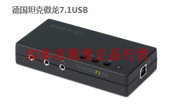창사 실제 매장 지점 독일 탱크 AUREON 7.1USB 외부 사운드 카드 AUREON7.1 오디..