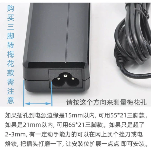 DELL戴尔XPS13 11 12 15电源适配器转换折叠插头国标美标 燃7000