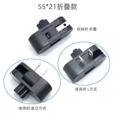 DELL Dell XPS13 11 12 15 преобразующий адаптер питания складная вилка национальный стандарт американский стандарт горения 7000