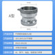 Stainless steel quick joint A-type internal wire thread quick-load fast mounting buckle joint 201 316 2 inches 2.5 inches 4 inches